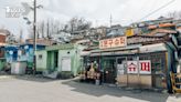 南韓空屋暴增 地方團改造居民中心注活力