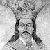 Vladislav I of Wallachia