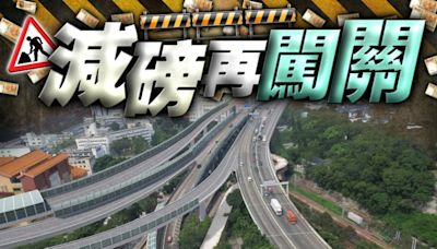 傳沙田T4幹路減磅3億 5月立會再闖關 議員直指造價昂貴