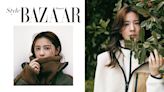 【Style BAZAAR】林予晞 享受自在，忠於自我的時尚哲學 | BAZAAR