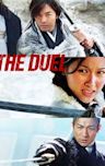 The Duel (2000 film)