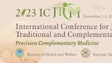 2023年國際傳統醫藥學術論文研討會 擴大推廣SCI中醫藥學術期刊
