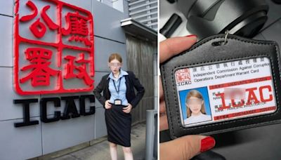 女網紅扮ICAC調查員惹禍 社交平台賬號被封