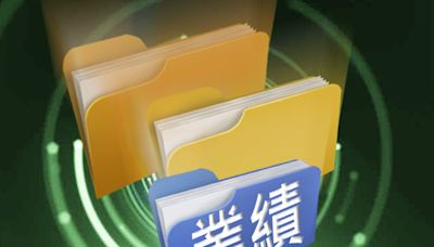 中教控股半年多賺9.6% 中期息18.77分