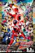 Lupinranger VS Patranger VS Kyuranger