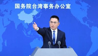 快訊/大陸宣布懲戒台灣「5名嘴」 國台辦：傳播錯誤言論