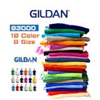 【RRS】【GILDAN】 Gildan 63000 純棉素T 寬鬆衣服 短袖衣服 T恤 短T 素T 寬鬆短袖(A賣場)满599免運