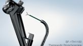 Olympus launches new bronchoscopes for EVIS X1 system