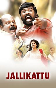 Karuppan