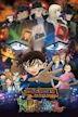 Detective Conan: The Darkest Nightmare