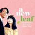 A New Leaf (film)