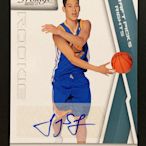 NBA 豪小子 林書豪 JEREMY LIN 新人RC 限量199 簽名卡 湖人隊 老鷹隊 籃網隊 勇士隊 鋼鐵人 國王