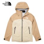 【The North Face 官方旗艦】北面男款卡其色防水透氣連帽衝鋒衣｜89SVPV6