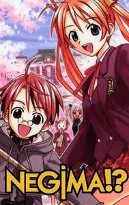 Negima