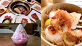 沒吃別說去過沖繩！５家超人氣美食：牛排蝦蝦飯、燒肉吃到飽、打敗一蘭拉麵