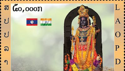 World's First-ever Stamp On Shri Ram Lalla Released By THIS Country