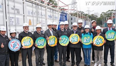 重電小雄兵！「這檔」斜槓翻身「飆破6成」 噴出第2根漲停