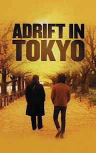 Adrift in Tokyo