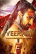 Veeram (2016 film)