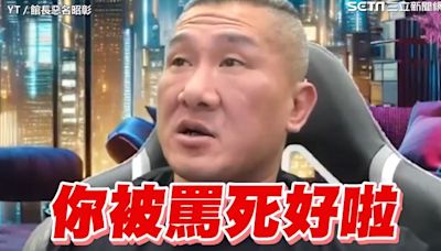 不忍了！館長爆罵陳佩琪一波「被罵X好啦」鄉民愣：大哥這次要跳船了？