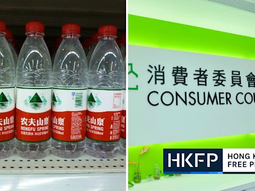 Hong Kong consumer watchdog apologises after Chinese drink giant Nongfu Spring slams ‘unscientific report’