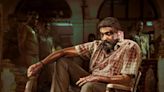 Maharaja On OTT: When And Where To Watch Vijay Sethupathi Starrer - News18