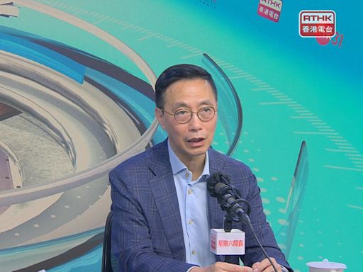 楊潤雄：考慮重置電影廠景未必涉及票房 - RTHK