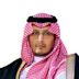 Ahmed bin Fahd Al Saud