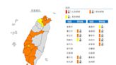 11縣市高溫特報午後雷雨熱區曝 「這天」高壓減弱降雨範圍擴大