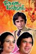 Prem Kahani (1975 film)