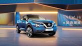 NISSAN NEW JUKE 全新 2023 年式正式上市 英浪潮旅升級進化 原生不受限 聲色獻映