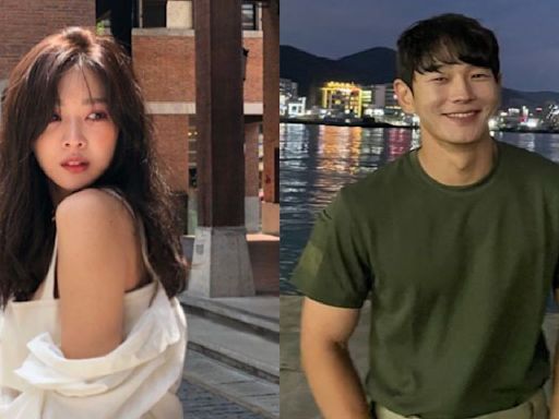 Jo Bo Ah and On Joo Wan's relationship timeline: From co-stars in Surplus Princess to break up