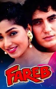 Fareb (1996 film)