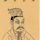 Emperor Jing of Han