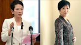 挑戰小池百合子 台日混血議員蓮舫將宣布競選東京都知事