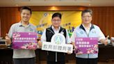 全運》台南全國運動會21日登場 共有102位杭州亞運國手參賽