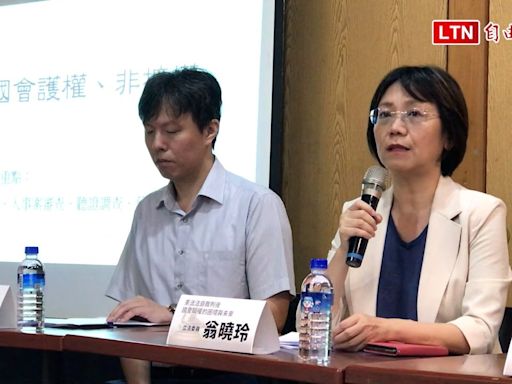 國會擴權釋憲案6日辯論 翁曉玲批部分大法官「裁判兼球員」 - 自由電子報影音頻道