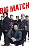 Big Match (film)