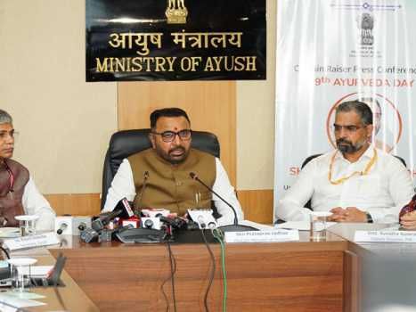 Ayush medicine centres to be opened at every tehsil: Prataprao Jadhav