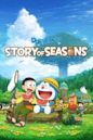 Doraemon Story of Seasons