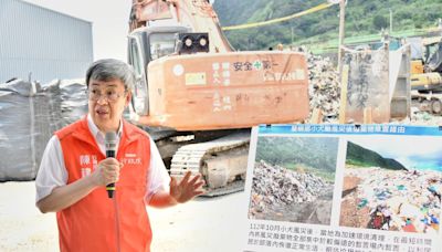 小犬颱風重創蘭嶼 陳建仁：中央持續投入經費人力加速重建