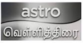 Astro Vellithirai