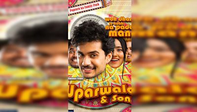 Uparwala And Sons Movie Review: A Riveting Societal Satire On Faith And Deception