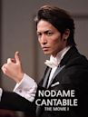 Nodame Cantabile: The Movie I