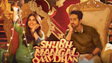 Shubh Mangal Saavdhan Ending Explained & Spoilers: How Did Bhumi Pednekar’s Movie End?