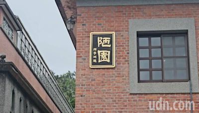 影／停招讓基隆4市立高中緊張 創校121年光隆家商前身是「三大名園」