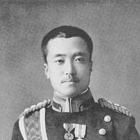 Prince Naruhiko Higashikuni