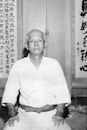 Sekō Higa