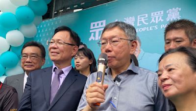 柯文哲：要找他們辯論就先跑 民進黨自己寫的ChatGPT都在嘲笑他們