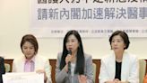 疫情再起下爆護理荒 藍委籲新內閣快行動 | 政治 | Newtalk新聞